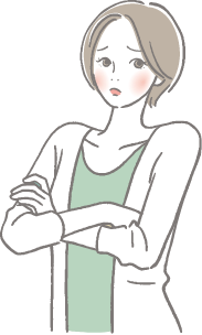 よくあるお悩み