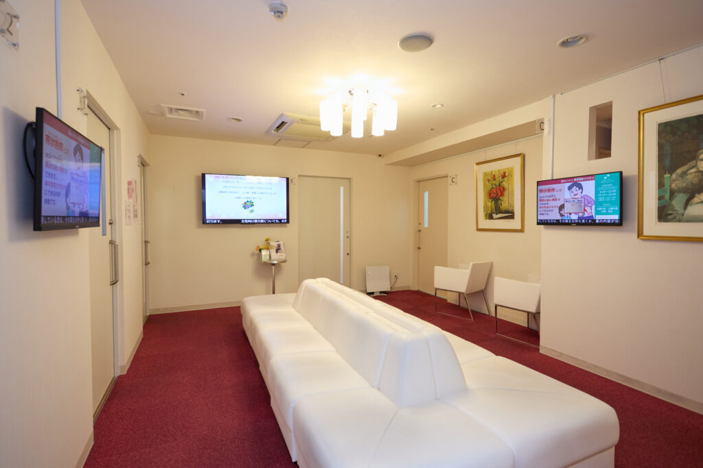 服用・治療終了後も経過観察を大切に