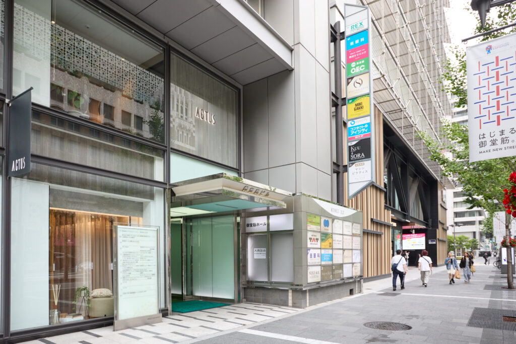 子宮内膜ポリープ・粘膜下筋腫手術をお仕事を理由に諦めている方へ